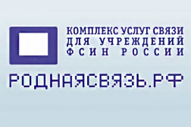как активировать карту родная связь