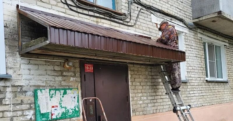 8 1 сайт куйбышев