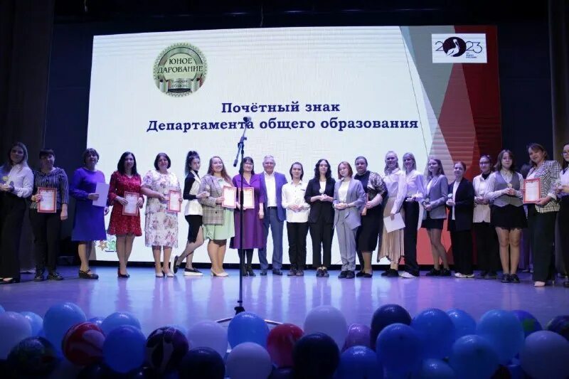 сайт управления образования стрежевой. сайт управления образования стрежевой. логотип отдела образования. управление образования стрежевой. управление образования стрежевой.