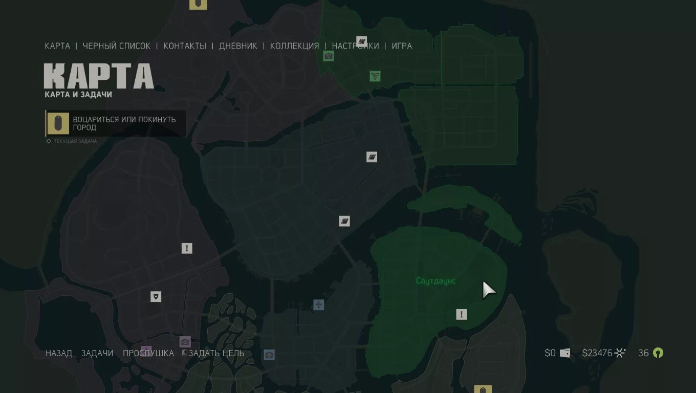 Мафия 3 даунтаун карта. Карта нью бордо мафия 3. Мафия 3 карта. Мафия 3 карта районов. Районы мафия.