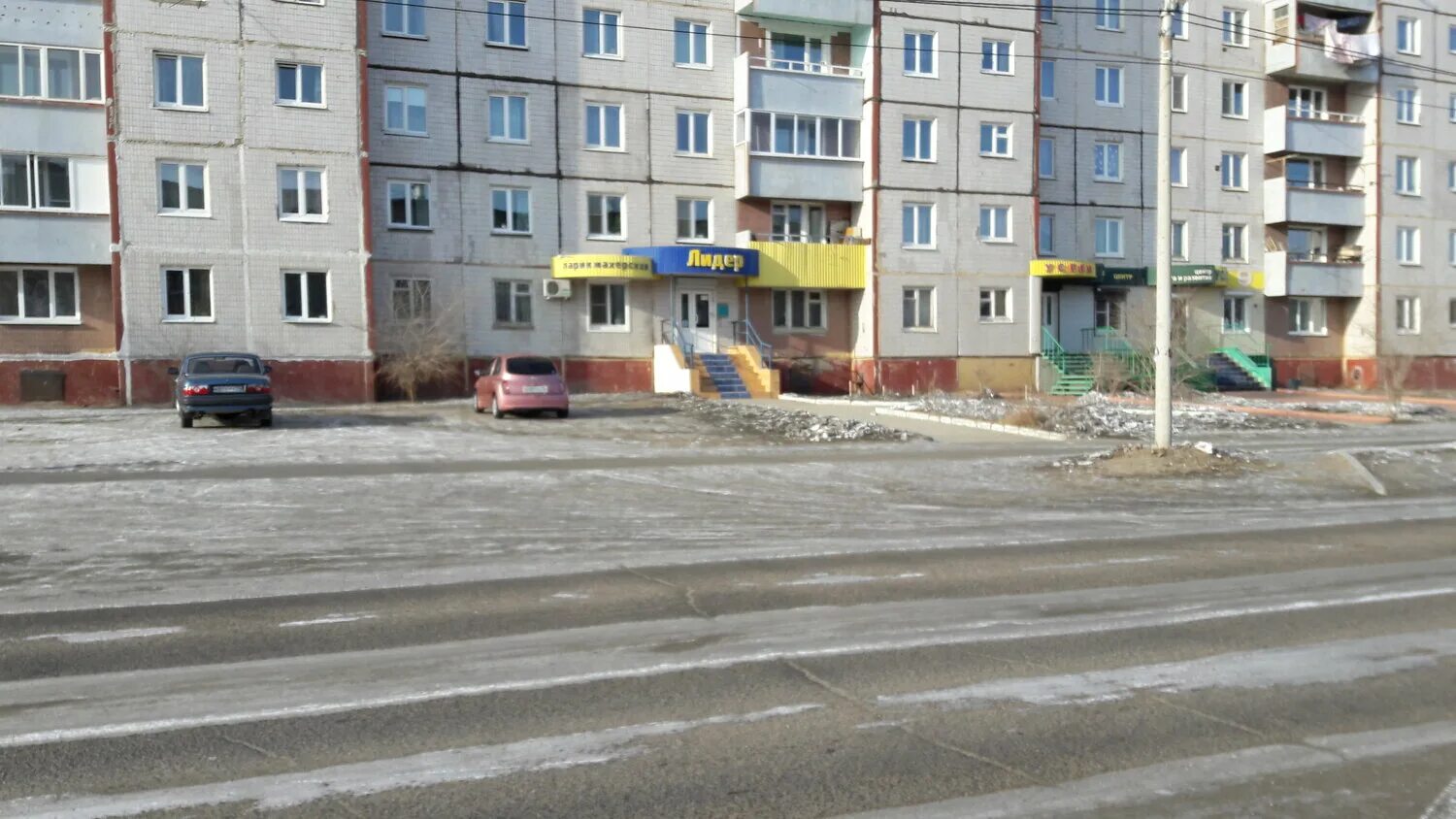 салон красоты кристина воскресенск. салон кристина воскресенск. парикмахерские кск чита. парикмахерская чита кск. парикмахерская в чите.