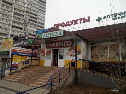Борисовский проезд 72
