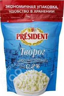 900 г творога