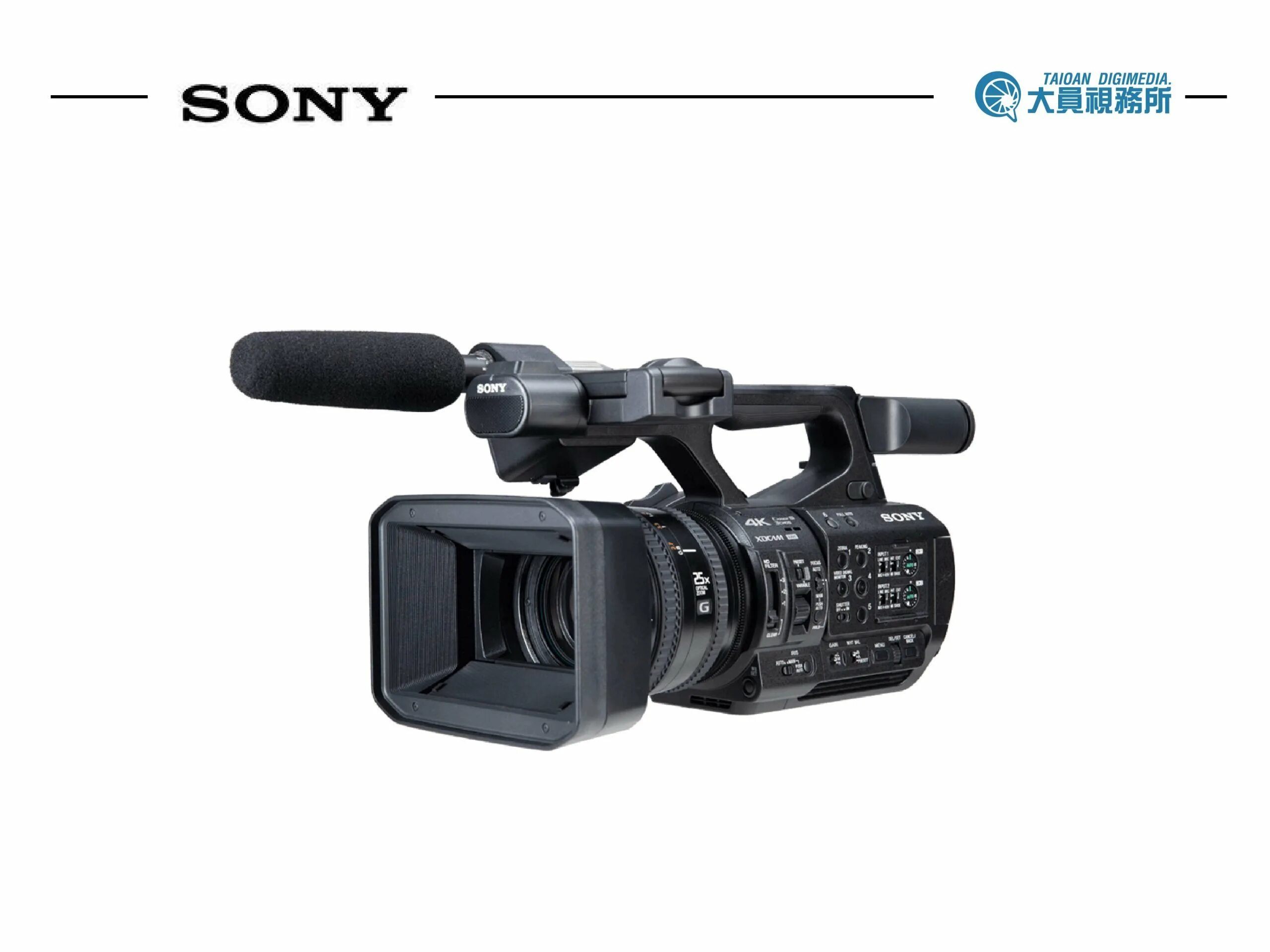 Sony pxw z190. PXW-z190. Видеокамера Sony PXW-z190. Горизонт Sony PXW-z190t.