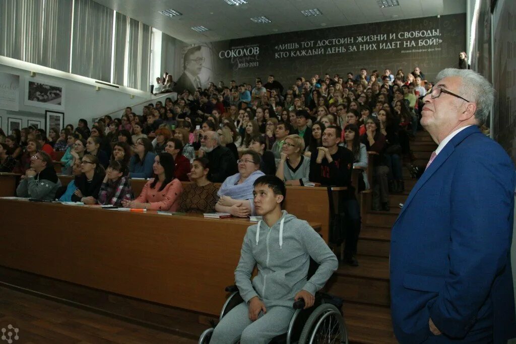 Е а ямбург. Школа 109 Москва Ямбург. Адаптивная школа е.а.Ямбурга.. Школа Ямбурга в Москве.