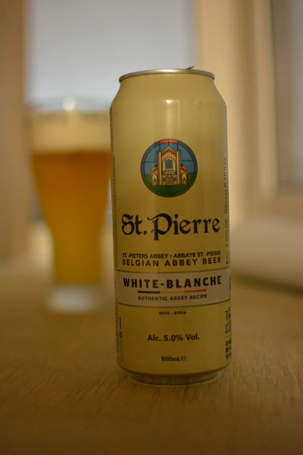 St pierre пиво. Saint Pierre пиво. St Pierre Blanche. Пиво Пьер Бланш. Пиво St Pierre blonde.