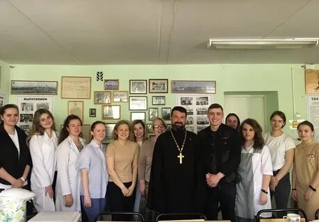 Амосова череповец