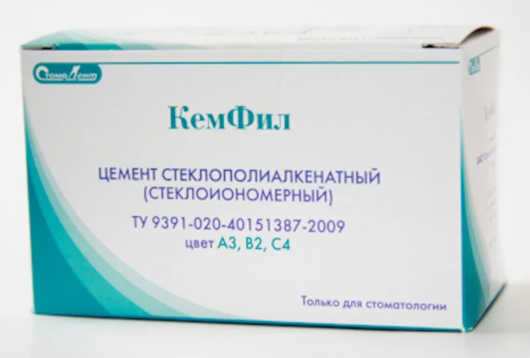 Стеклоиономерный цемент в стоматологии кемфил 15. Кемфил супериор стомадент. Кемфил супериор. Стомафил стеклоиономерный цемент. Кемфил супериор.