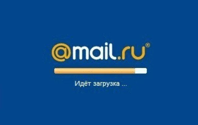Partners mail ru. Майл ру. Аватарка для мэйл ру. Майл фото. Фото для почты майл.