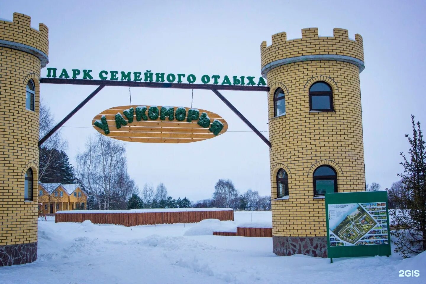 Солотча старица. Солотча рязань парк у лукоморья. Санаторий в солотче рязань старица. Солотча рязань санаторий. У лукоморья рязань солотча.