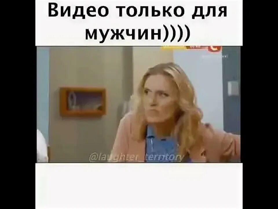 Глюкоза ходила на курсы минета. Мама пришла пьяненькая. Жена вернулась домой видео. Жена вернулась. Короткие анекдоты.