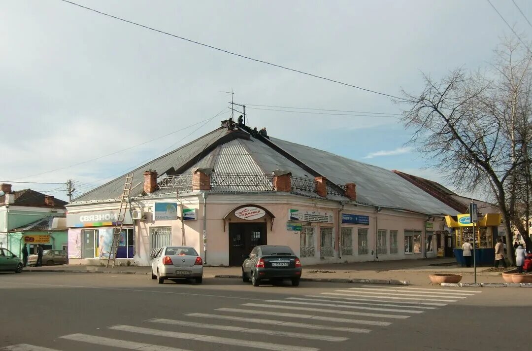 Городское поселение город Боровичи. Боровичи центр города. Город Боровичи Новгородской области. Город Боровичи универмаг. Боровичи новгородская область магазины