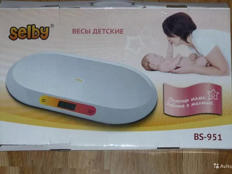Детские весы лучше. Детские весы. selby весы для новорожденных. весы детские игрушка. игрушка детские весы сломанные.