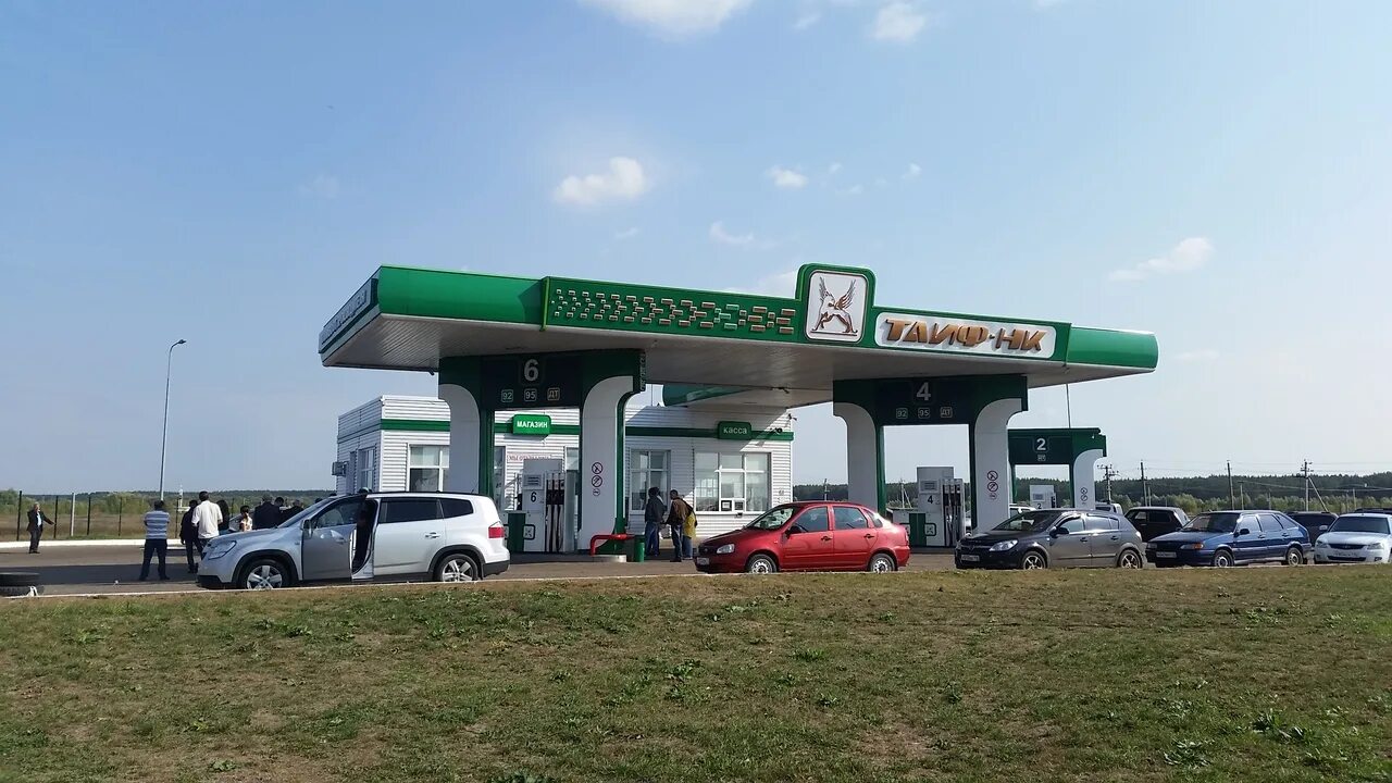 Татарстанские заправки. Азс татарстана. Az resp kalendar. Проверка азс. Азс татарстана.