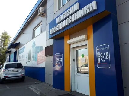 Проезд монтажников