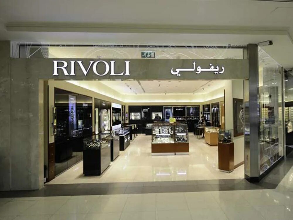 Риволи магазин. Манар молл. Rivoli парфюмерия. Риволи магазин. Douglas косметика магазин.