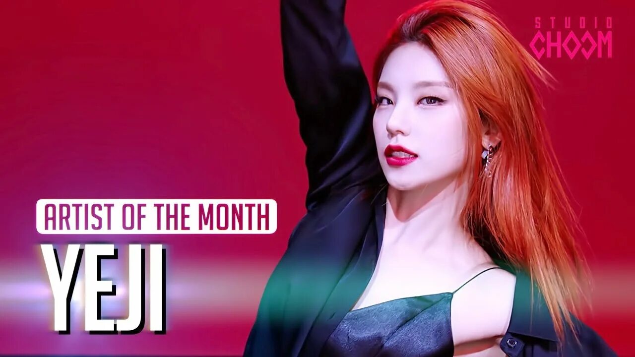 Itzy none of my. Йеджи itzy. студио choom. artist of the month studio choom. yeji itzy river cover.