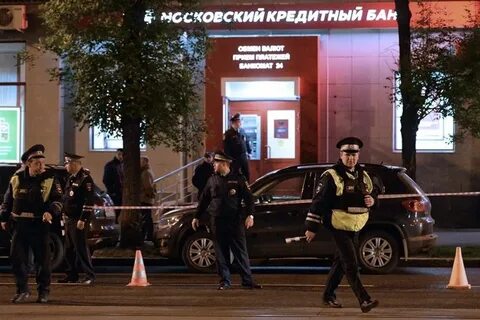Полиция банков