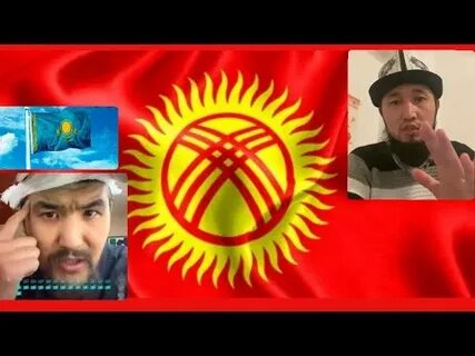 Дикий ответы