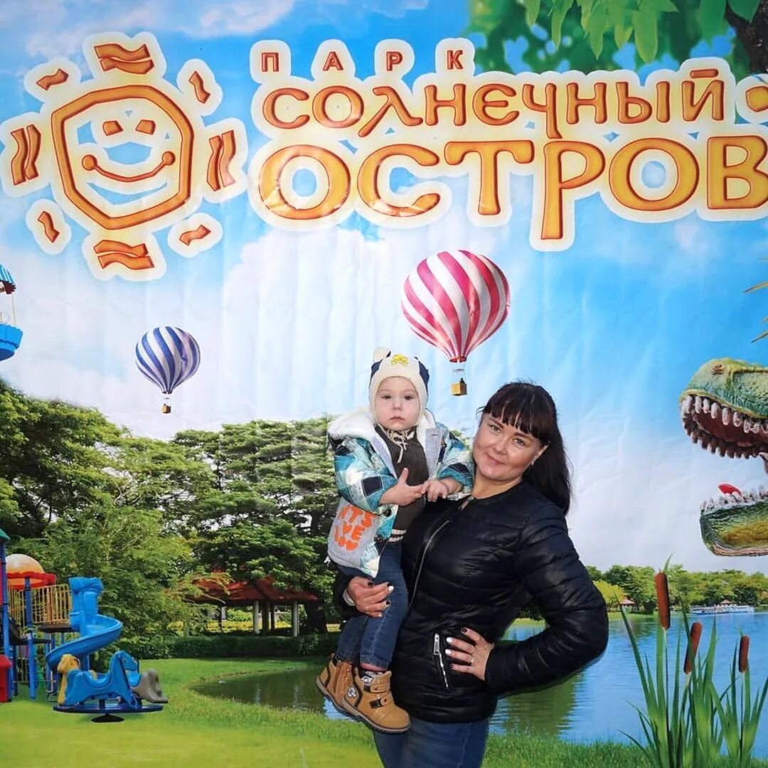 Солнечный остров школа. Солнечный остров школа. Солнечный остров листовка. Солнечный остров медведево. Остров рисунок.