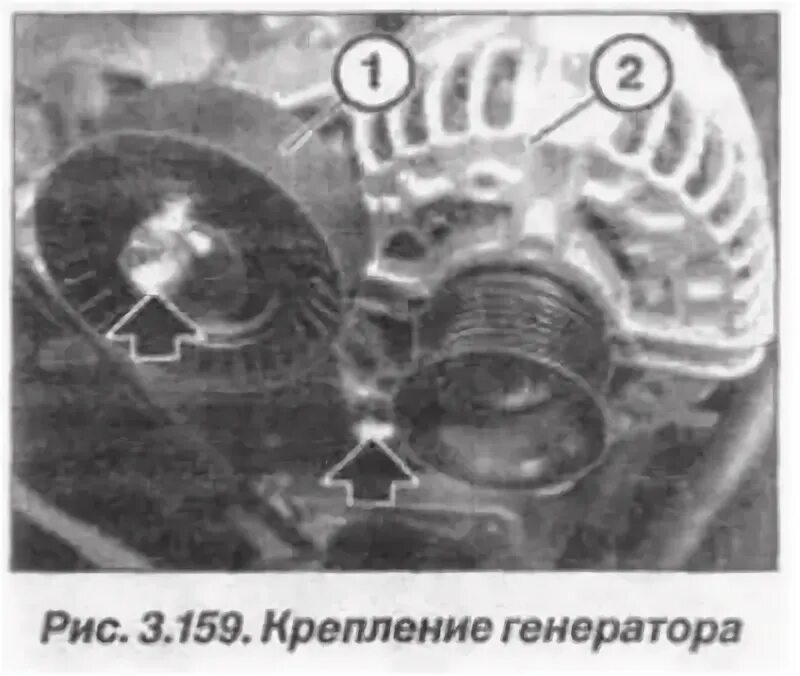 Как снять генератор х5. Крепление генератора бмв е53. крепления генератора бмв х5 е53. болты крепления генератора бмв е53. крышка генератора бмв х5 е53.