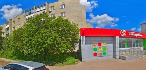 Защитная улица тамбов. Менделеева 15. Менделеева тамбов. Менделеева 15 уфа. Менделеева тамбов.