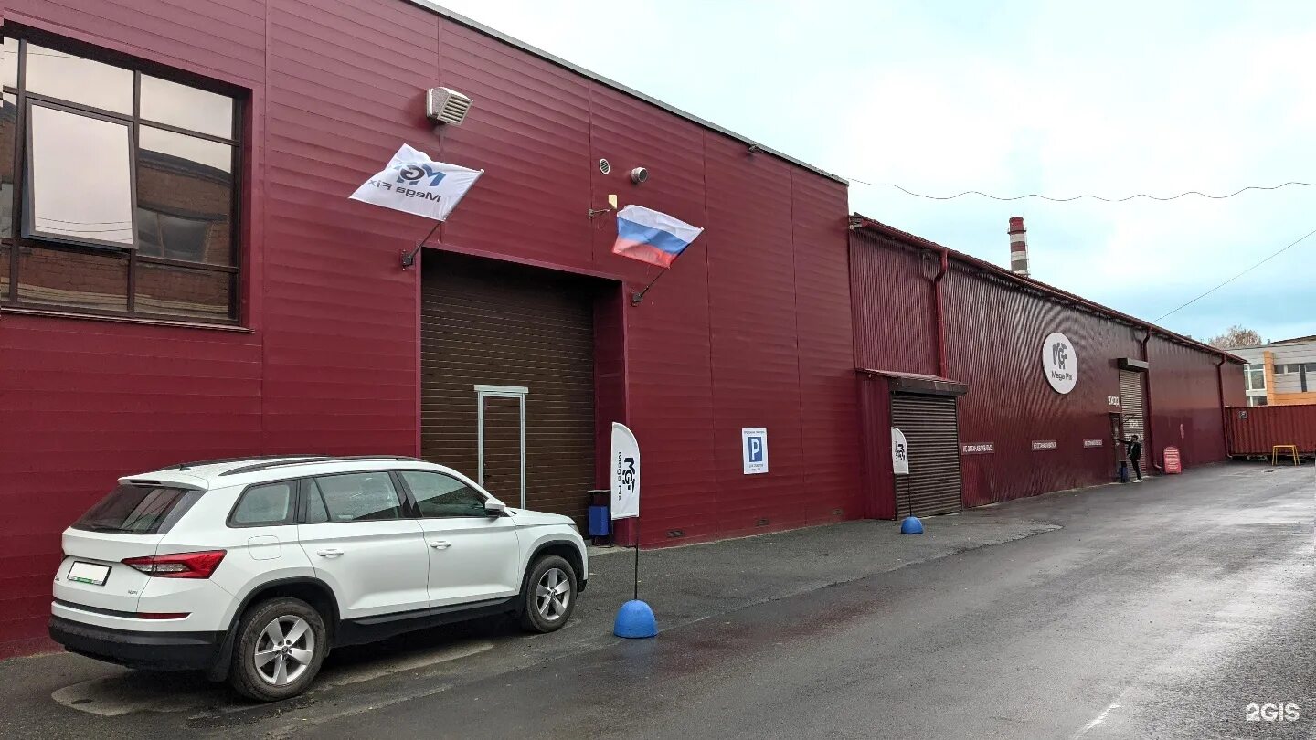 маяк, екатеринбург, улица альпинистов. альпинистов екатеринбург улица 20. тц дом екатеринбург высоцкого. альпинистов 57 екатеринбург. дом, екатеринбург, улица альпинистов.