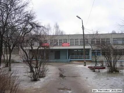 Школа 9 долгопрудный сайт