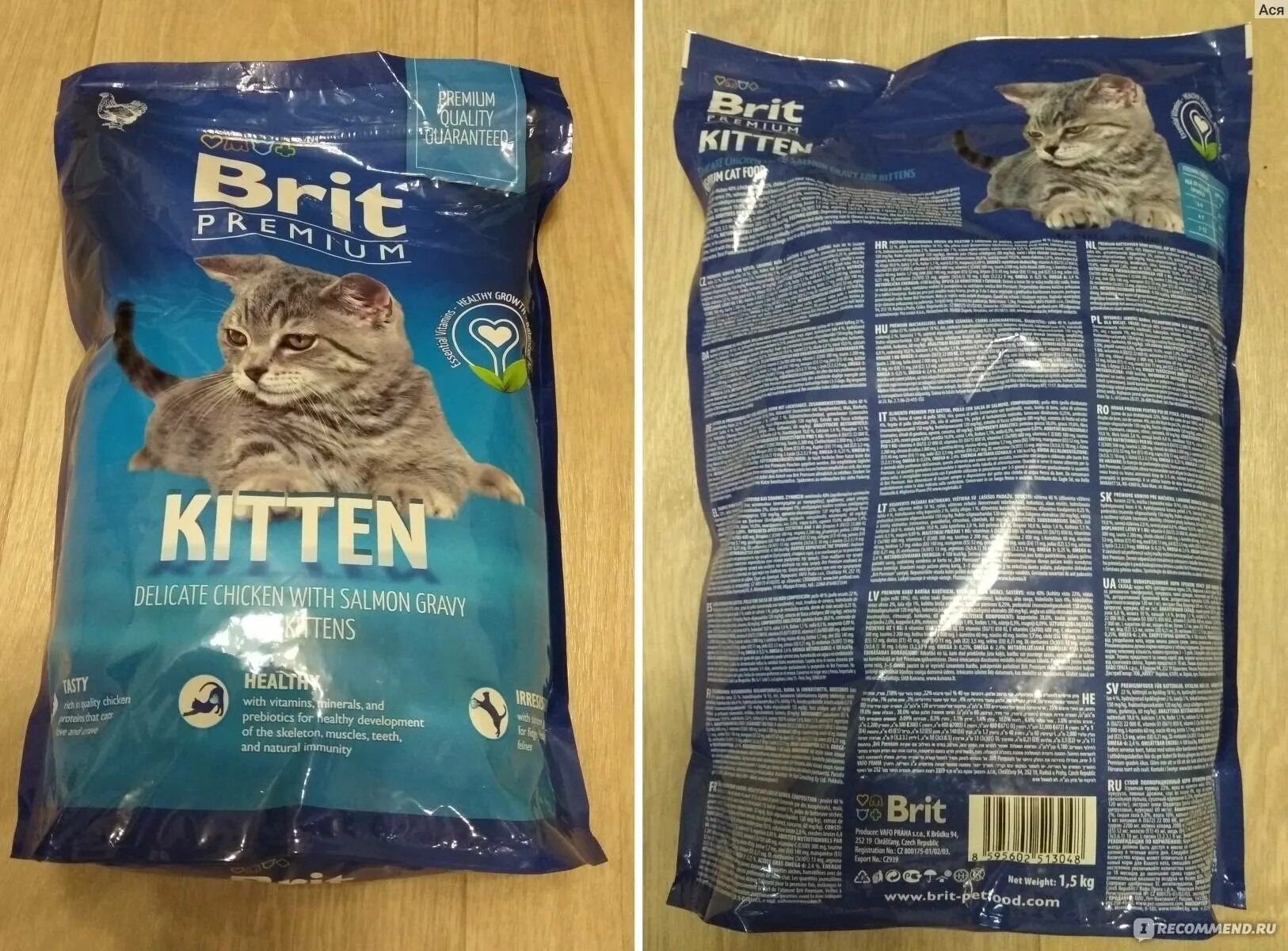 Brit cat корм для кошек