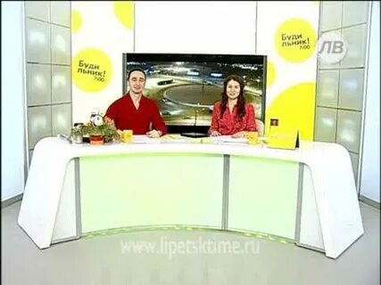 Липецкое время сегодня