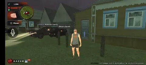 Блэк раша казань