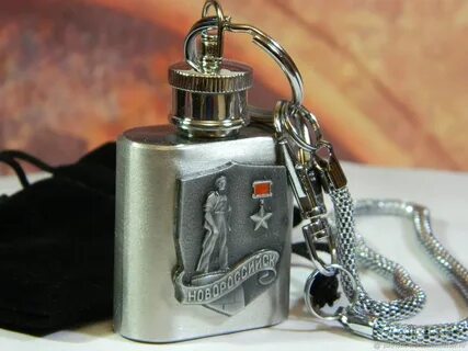 Фляжка 7 букв