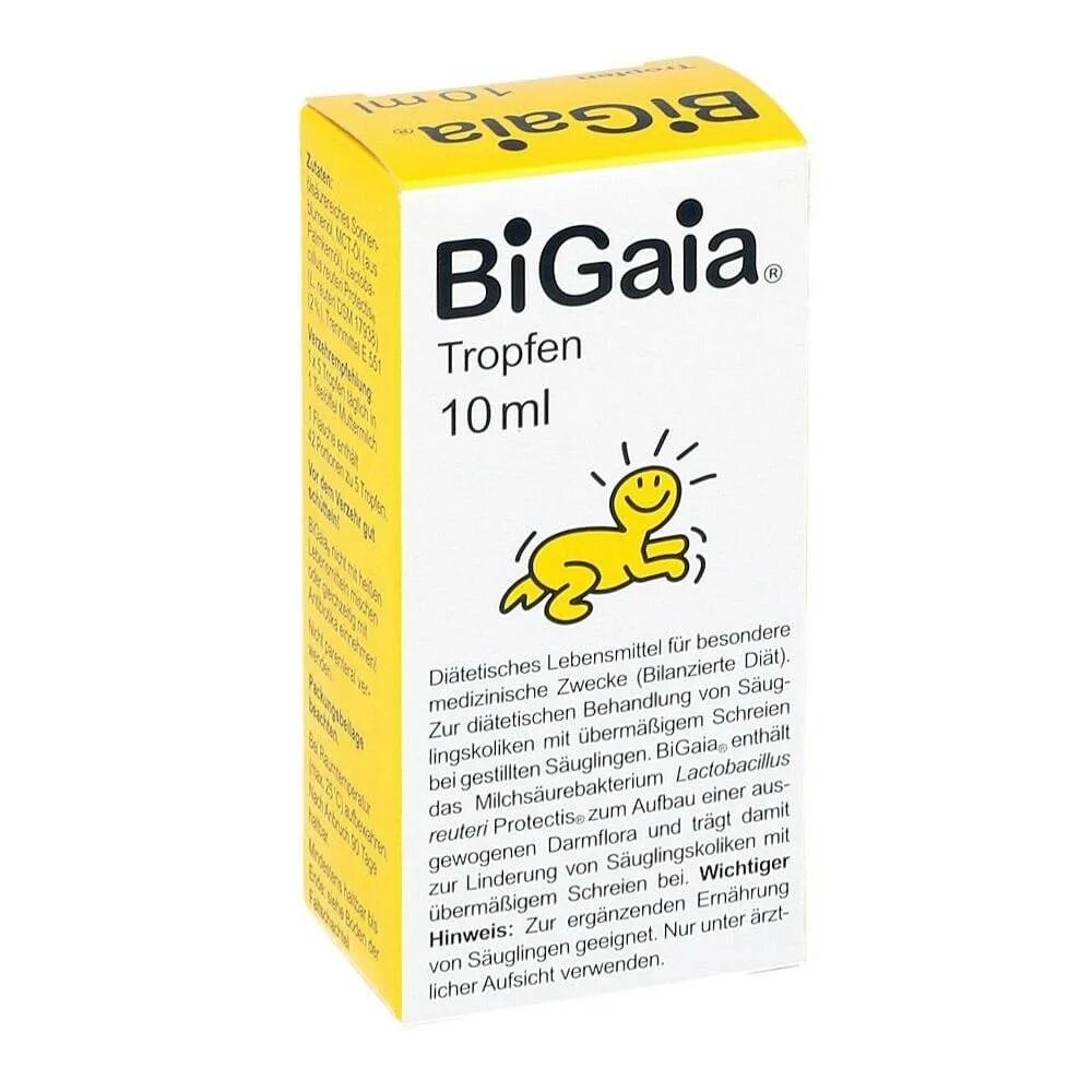 Капли для новорожденных biogaia. Пробиотики для детей до года. Пробиотик lactobacillus reuteri. Ацидолак беби. Биогая (пробиотик капли 5мл фл.