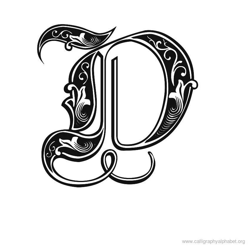 Д красиво нарисовать. Стилизованная буква д. Готическая буква d. Буква d. Буква д каллиграфия.