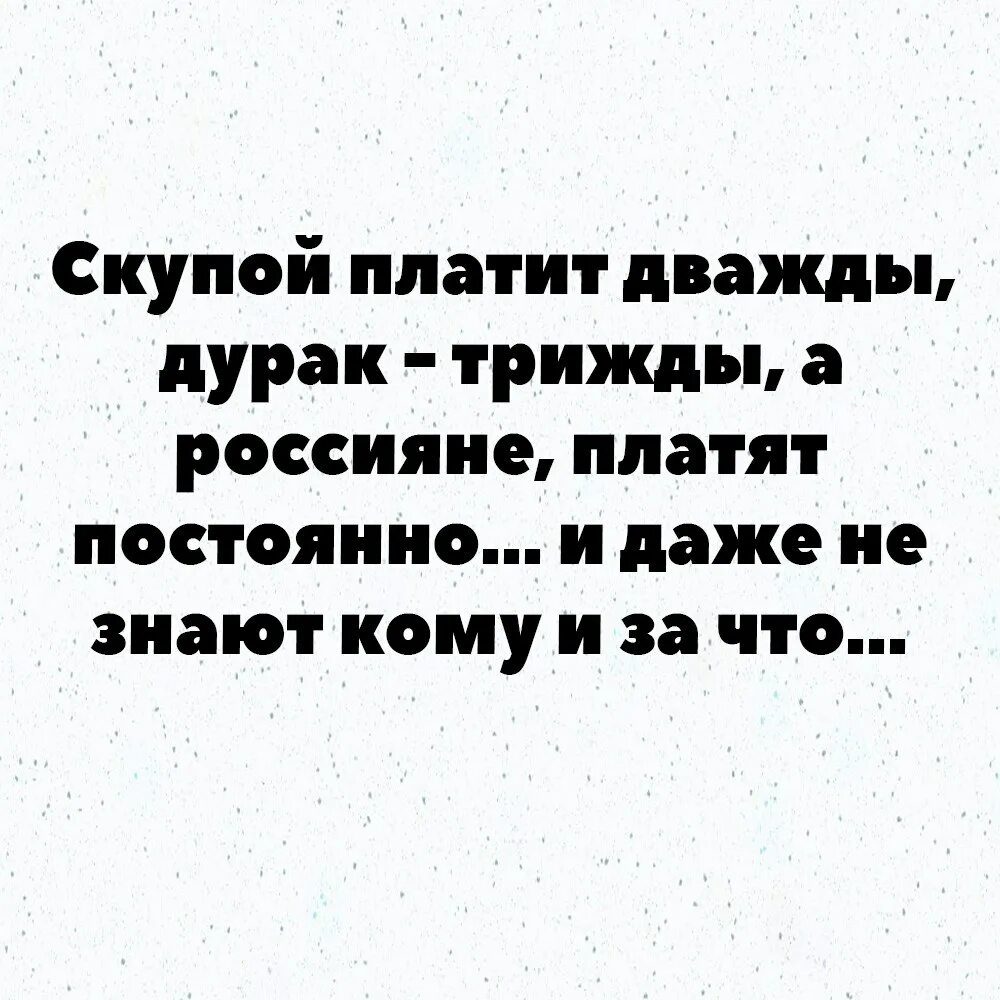 Не знаю плакать или смеяться. Даже не знаю плакать или смеяться. Смеяться или плакать Мем. Смеяться или смеяться. Как пишется плачет или плачит