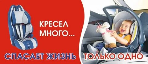 Многие спасите