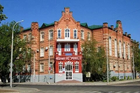 Факультеты краснодарского края