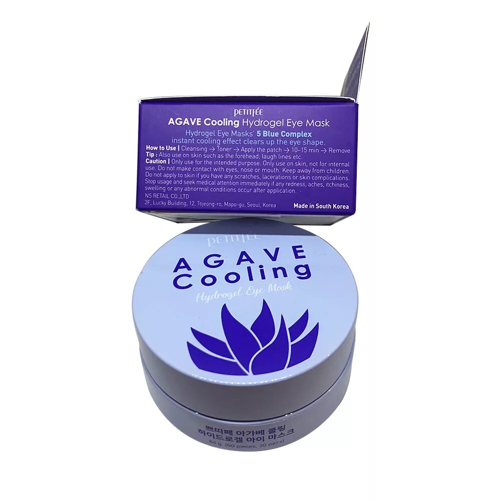 Agave cooling. Agava патчи agave cooling. agave cooling hydrogel eye patch. petitfee agave cooling hydrogel eye mask. патчи гидрогелевые экстракт агавы petitfee agave cooling hydrogel eye patch, 60шт.