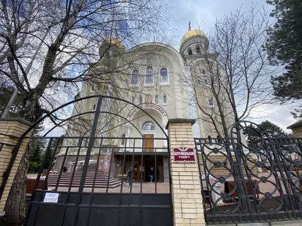 Храм в кисловодске