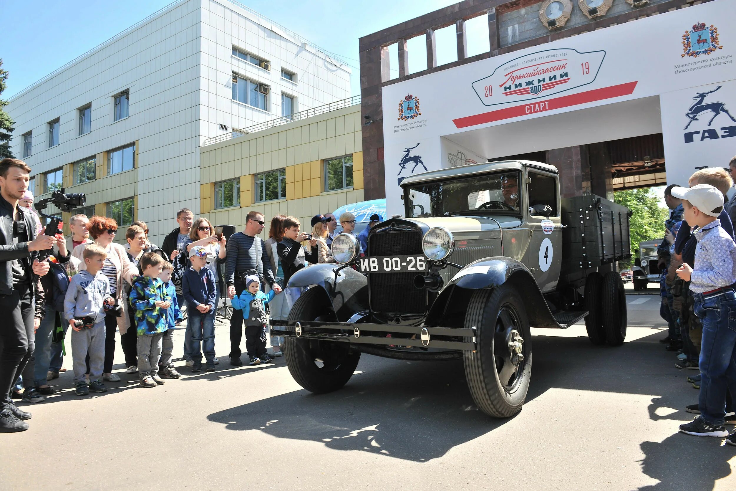 Нижний новгород приезд. Завод ГАЗ Нижний Новгород. Горьковский автозавод Нижний Нижний Новгород. • Автомобильный завод в Нижнем Новгороде (Горьковский автозавод). Горьковский автозавод ГАЗ.