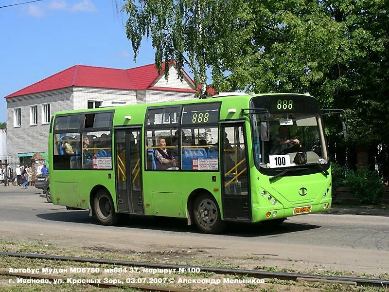 Маршрут транспорта иванова. Mudan md6750. Мудан 6750. Транспорт Иваново. Автобус 100.