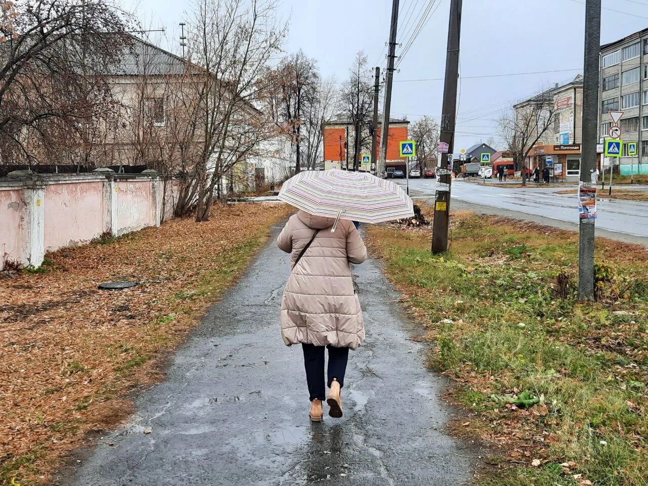 Сентябрь. Теплая погода в сентябре. Погода фотографии. Сентябрь зонтик.