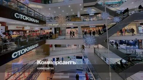 Торговый центр был продан