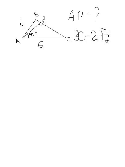 7 04 am. Рисунок треугольник АБС аб<БС<АС. Дано AC 2 корня из 7.