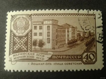 Марийская асср сейчас