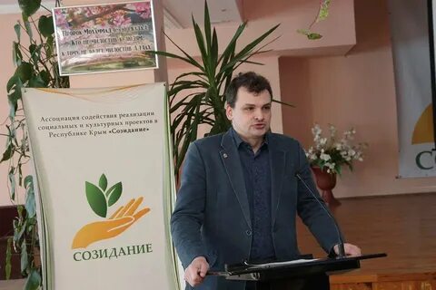 Лидеры социальных проектов