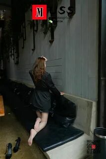 MussGirl No.023 Jika Anda tidak membayar kembali, apakah Anda akan melanjut...