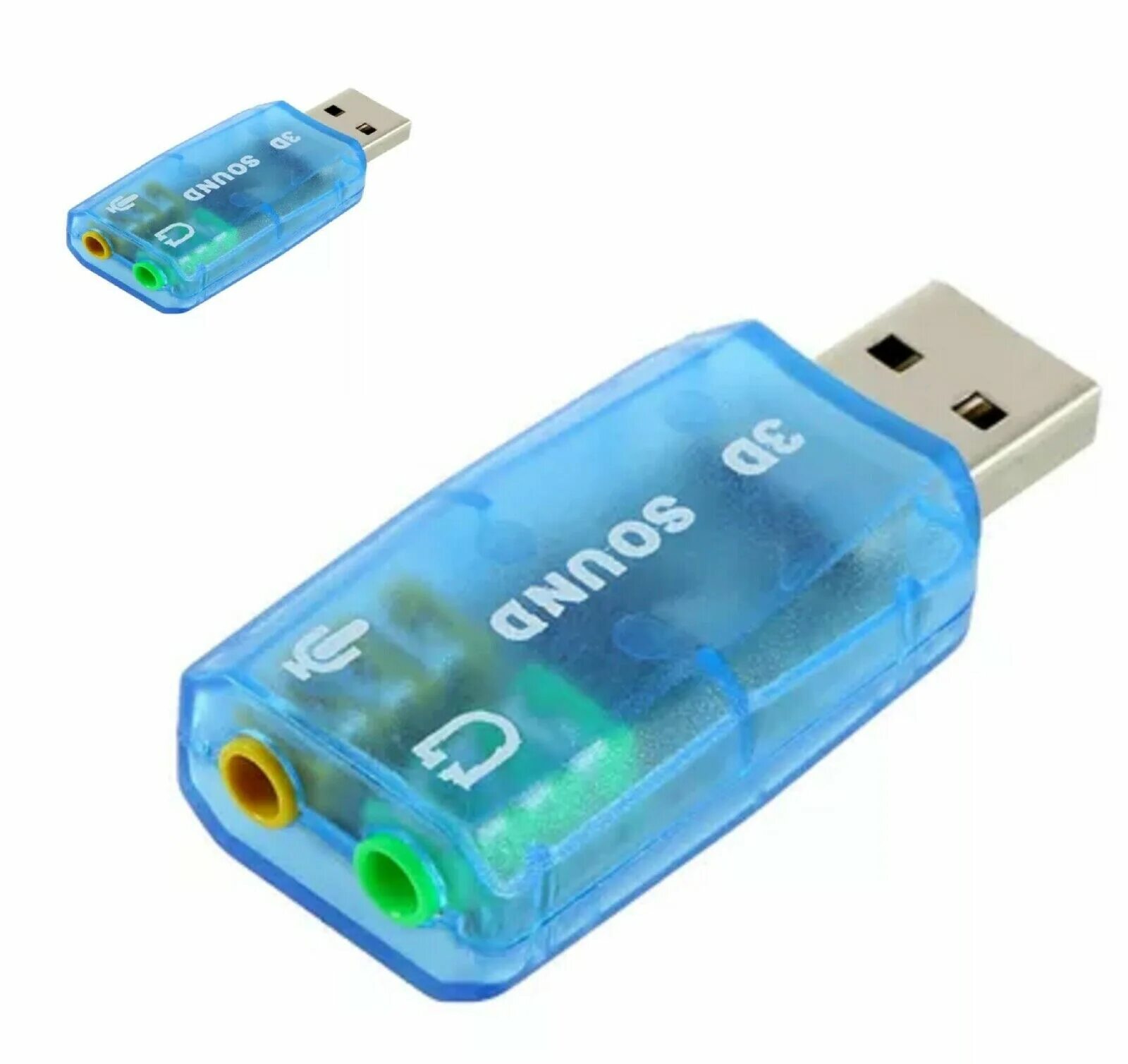 Usb 2 audio. Usb 2 audio