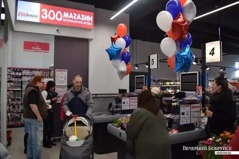 Открытие магазина билд в бобруйске