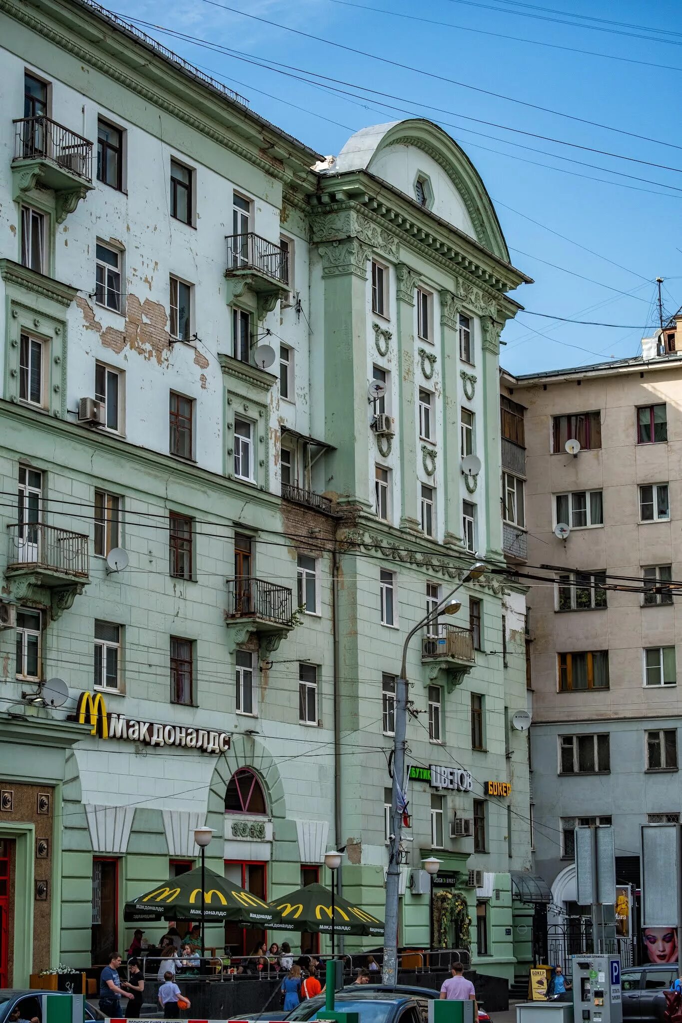 Магнитогорск улица уральская 36/2. Площадь горького 2. Площадь горького 2 нижний новгород. Площадь максима горького нижний новгород. Площадь максима горького, 4/ маслякова, 2.